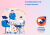 Call for tender - aanbesteding - ID Inclusion